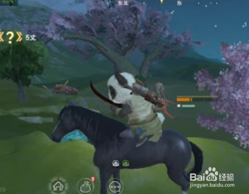 妄想山海玄马放生了在哪里抓