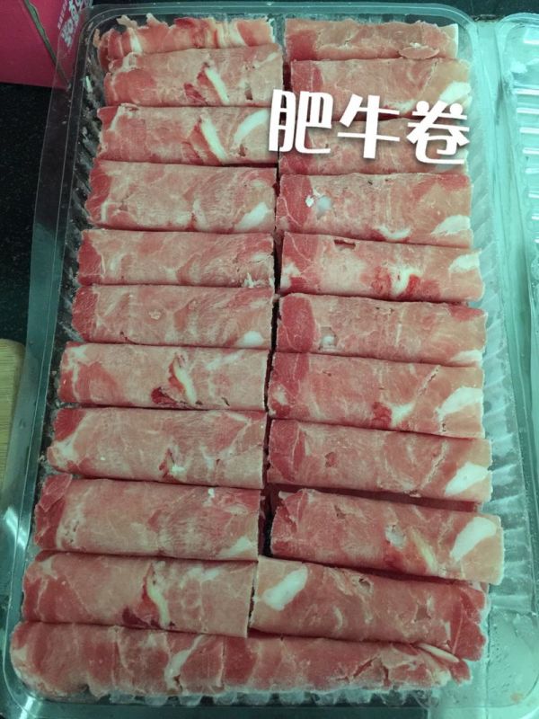 黑椒洋葱肥牛卷