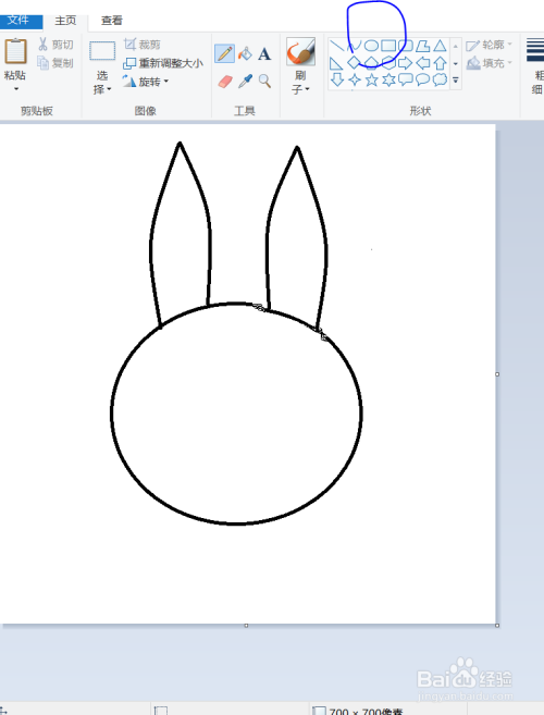 画图软件——兔子头像