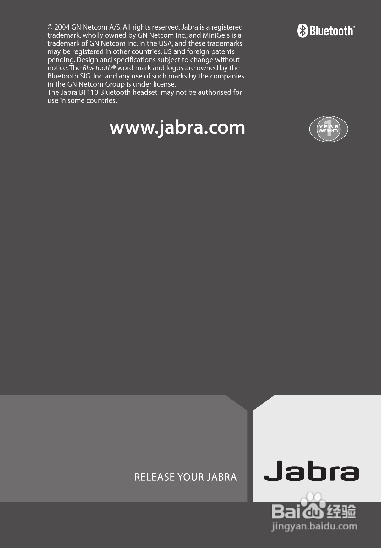 Jabra BT110蓝牙耳机使用手冊