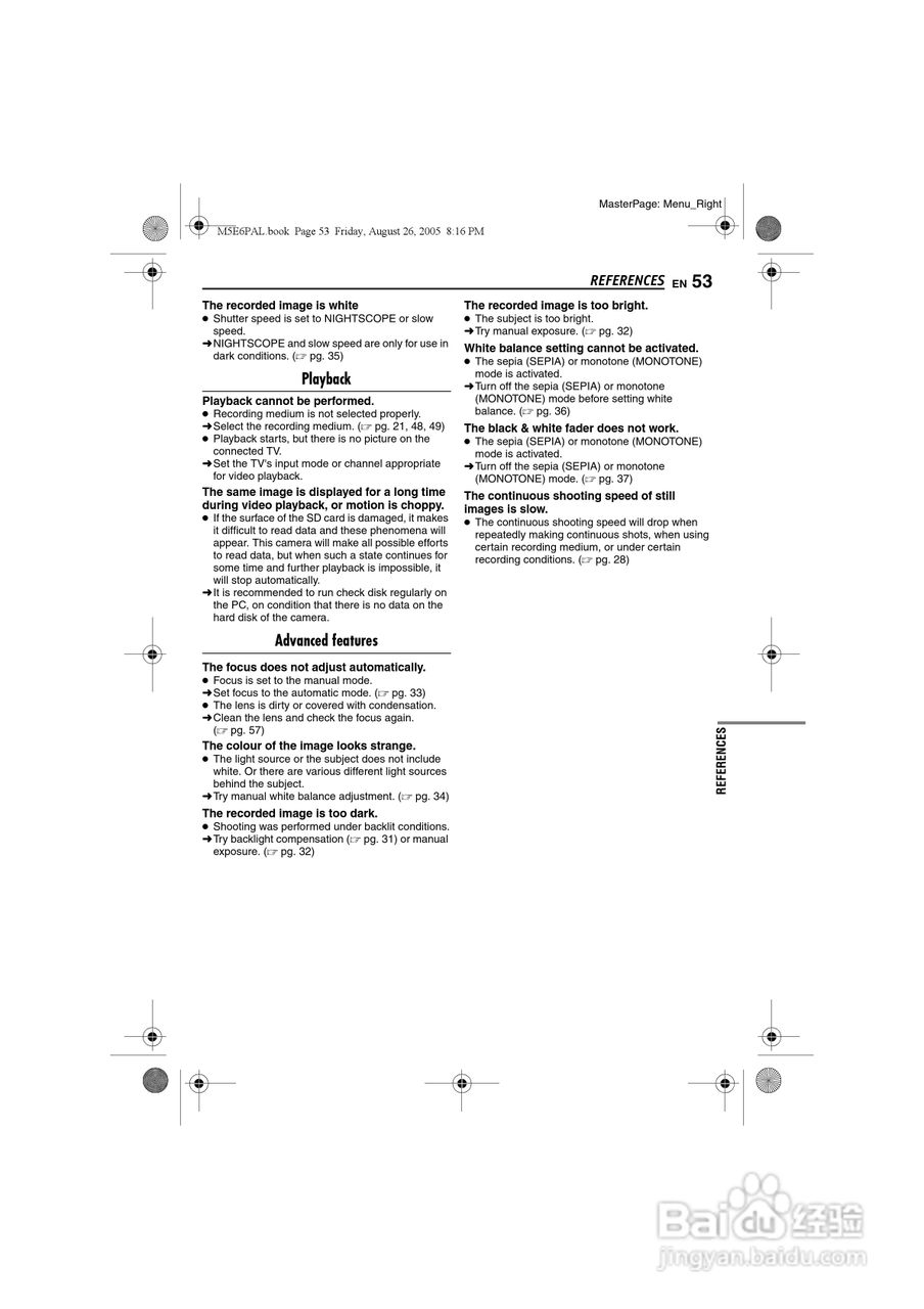 JVC GZ-MG70E/EK摄像机用户手册:[6]