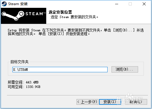 绝地求生大逃杀多少钱?