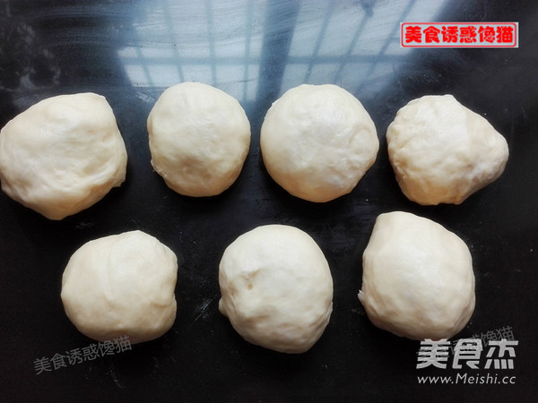 花生椰蓉面包圈