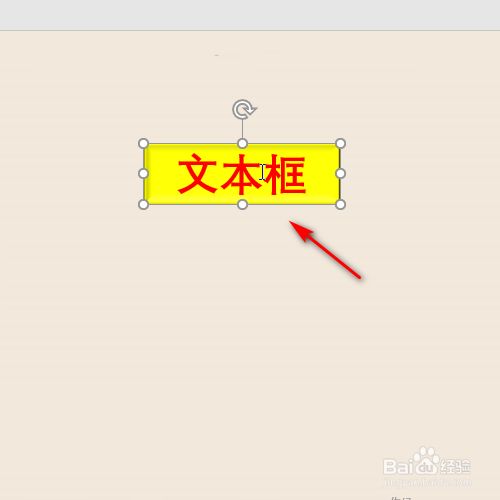 java文本编辑器代码_docx文件保护不能编辑_手机docx文件怎样打开编辑