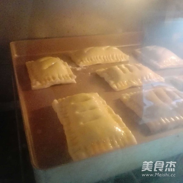 香芋派的家常做法