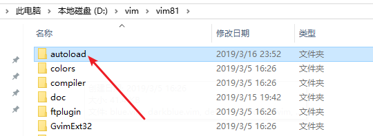 windows下vim/gvim怎么安装使用vim-plug
