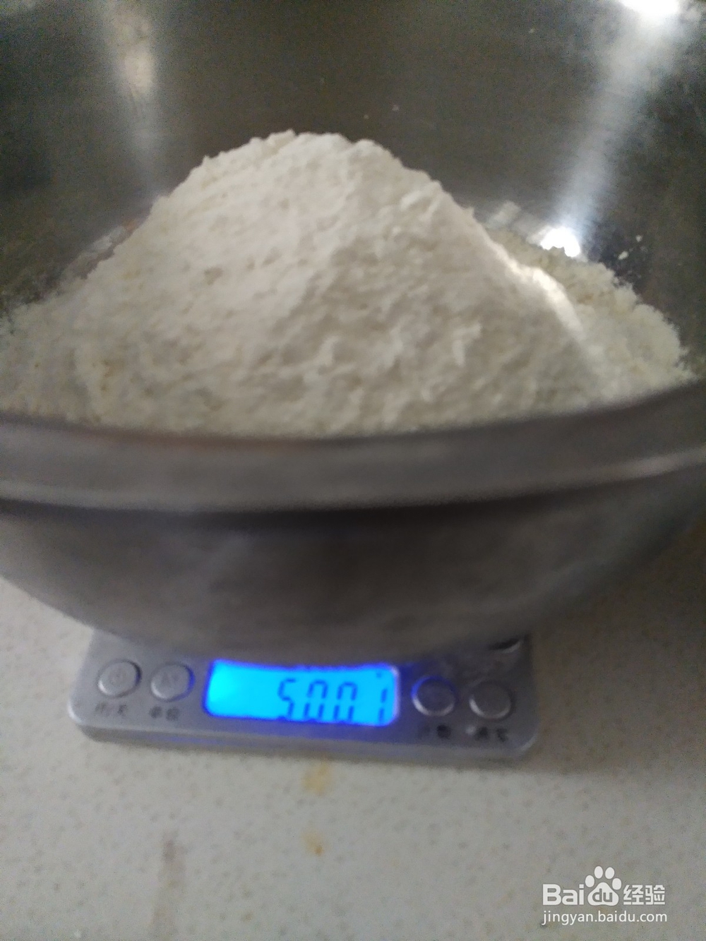 素包子的做法
