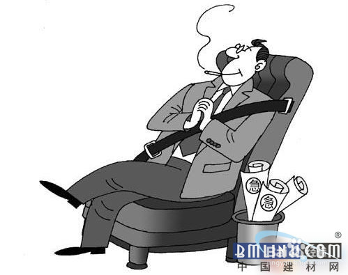 领导者必备的几项素质