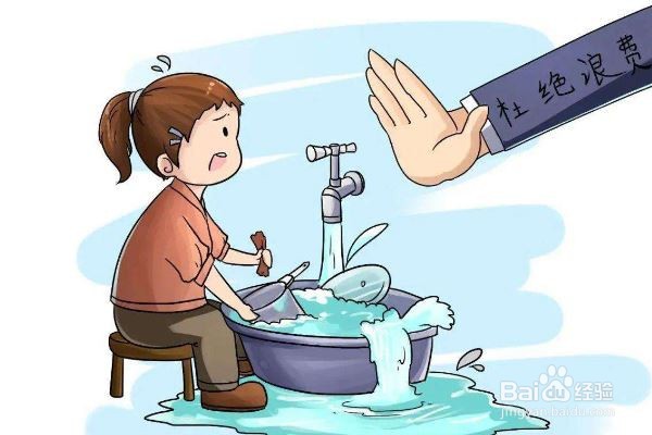 什么是卫生健康行为