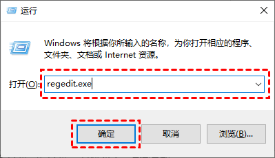 如何有效地关闭Win10自动更新