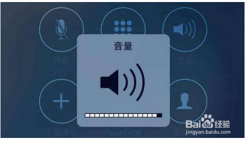 手机通话声音小的解决办法