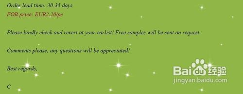 新手如何写好开发信,加大成交率