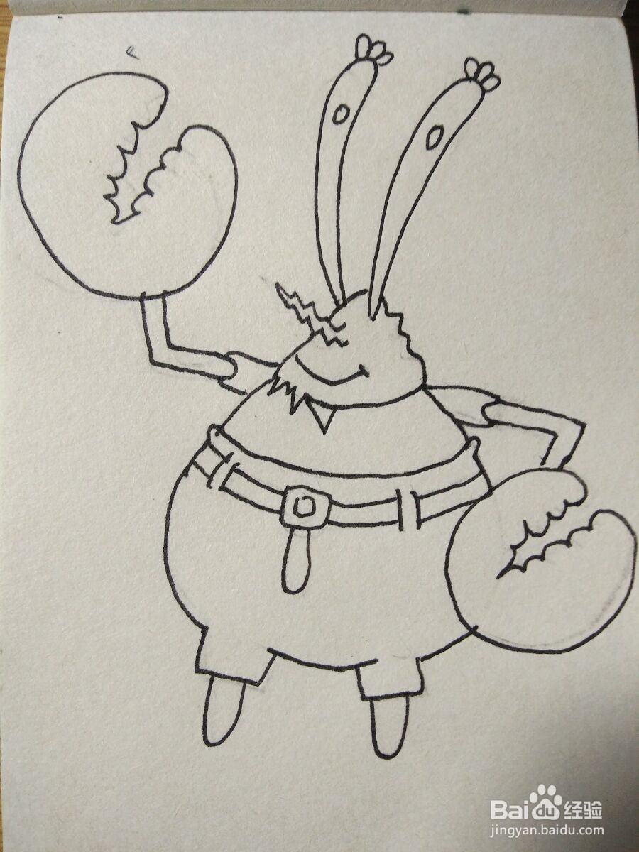 怎么画海绵宝宝里面的蟹老板简笔画