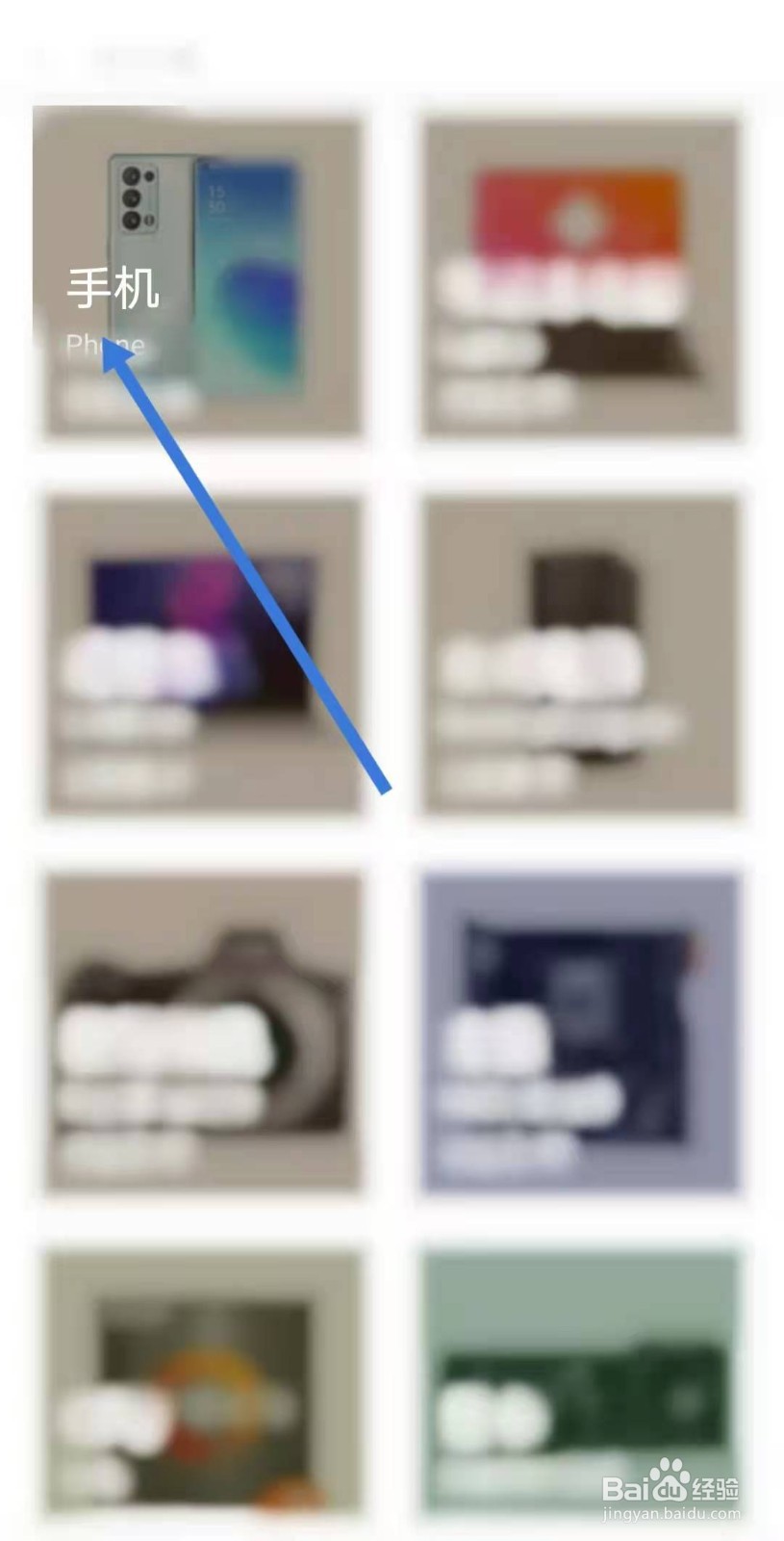 千元机续航最好的手机