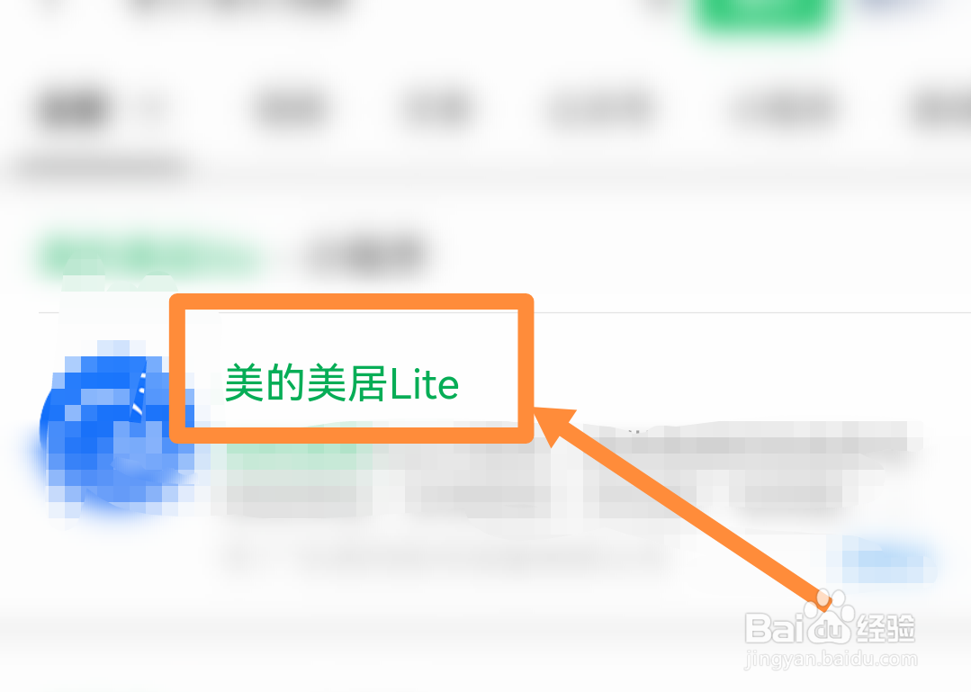 美的微波炉触摸屏按键失灵怎么办
