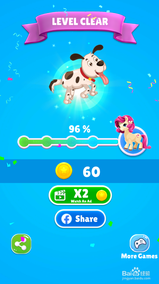 Save The Puppy的LEVEL 105怎样通关？