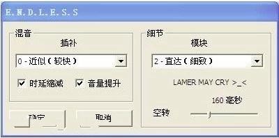 奥特曼格斗进化3怎么调画质