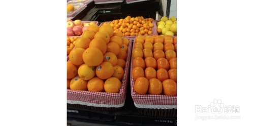 生鲜超市橙子怎么摆放