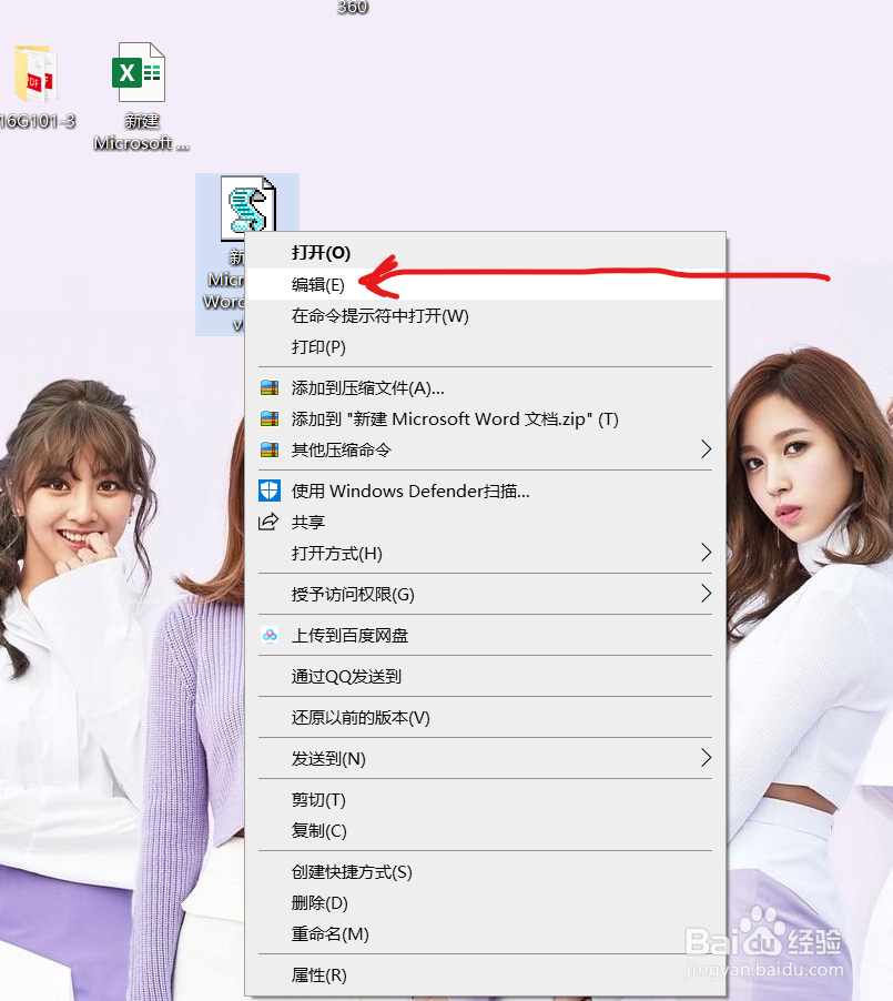 如何制造无限弹窗
