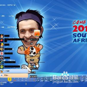 桌面上图标全部消失只剩下文字怎么办