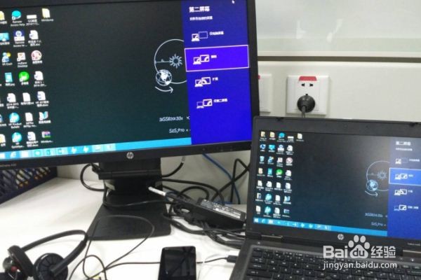 电脑突然死机后无法开机