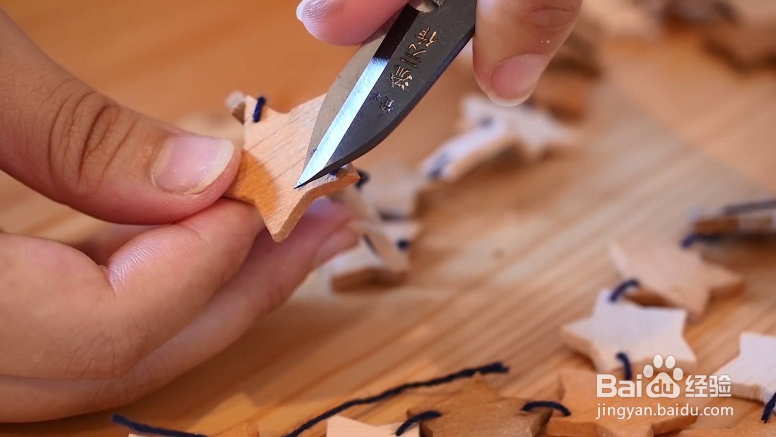 在墙上做一些五星装饰，客人都离不开眼球！