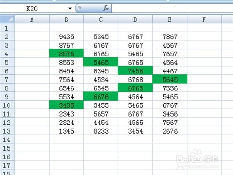 两种方法快速求出不连续单元格数据的平均值