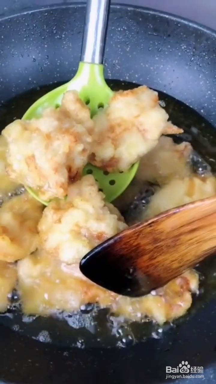 如何制作锅包肉