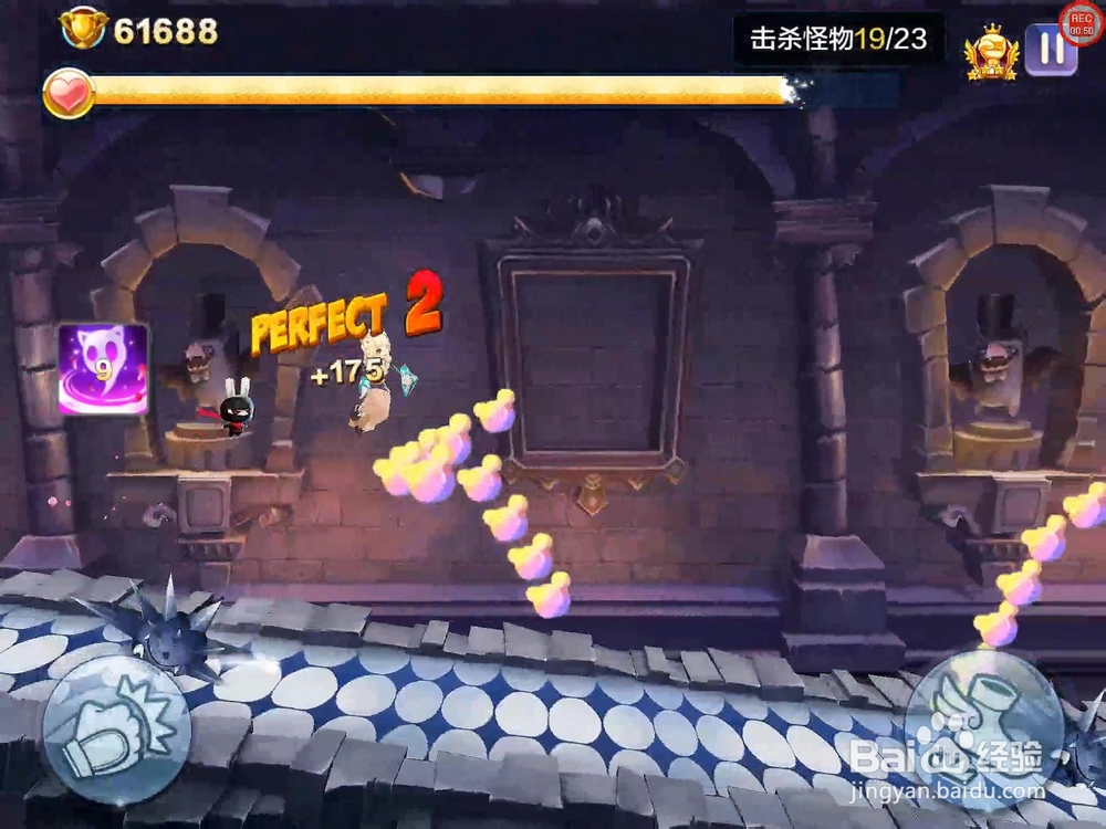 【天天风之旅】闯关模式第31关三星攻略（附视频