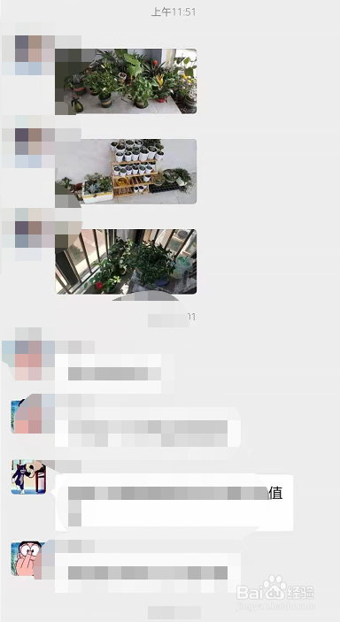 小米手机相册里的照片突然不见了怎么办