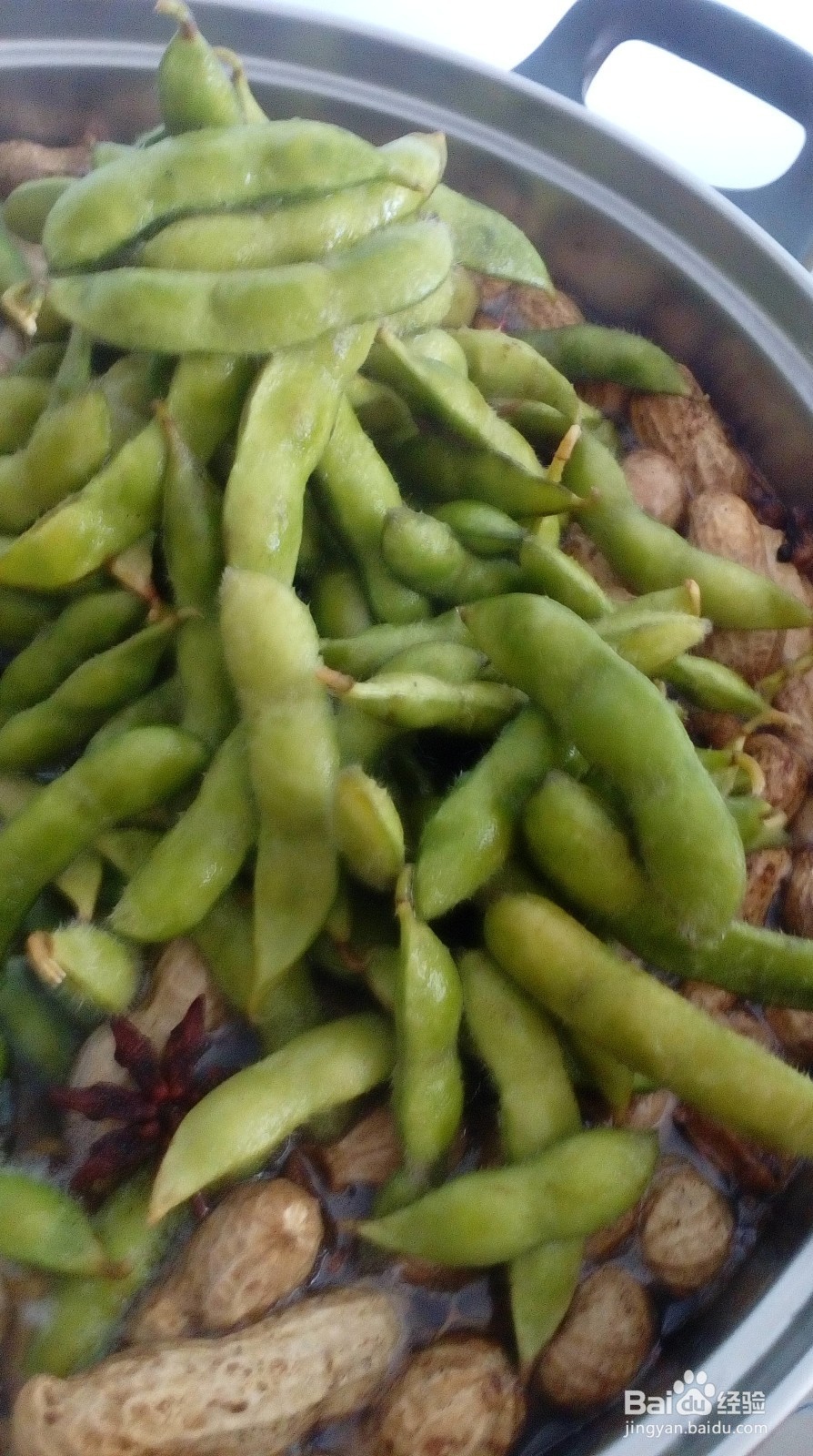 巧煮花生、毛豆