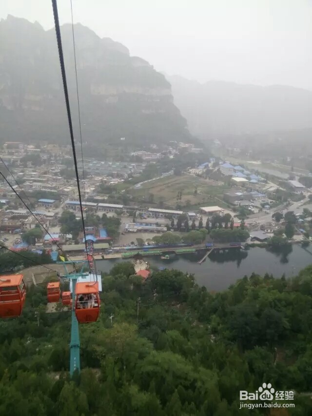 北京十渡旅游攻略