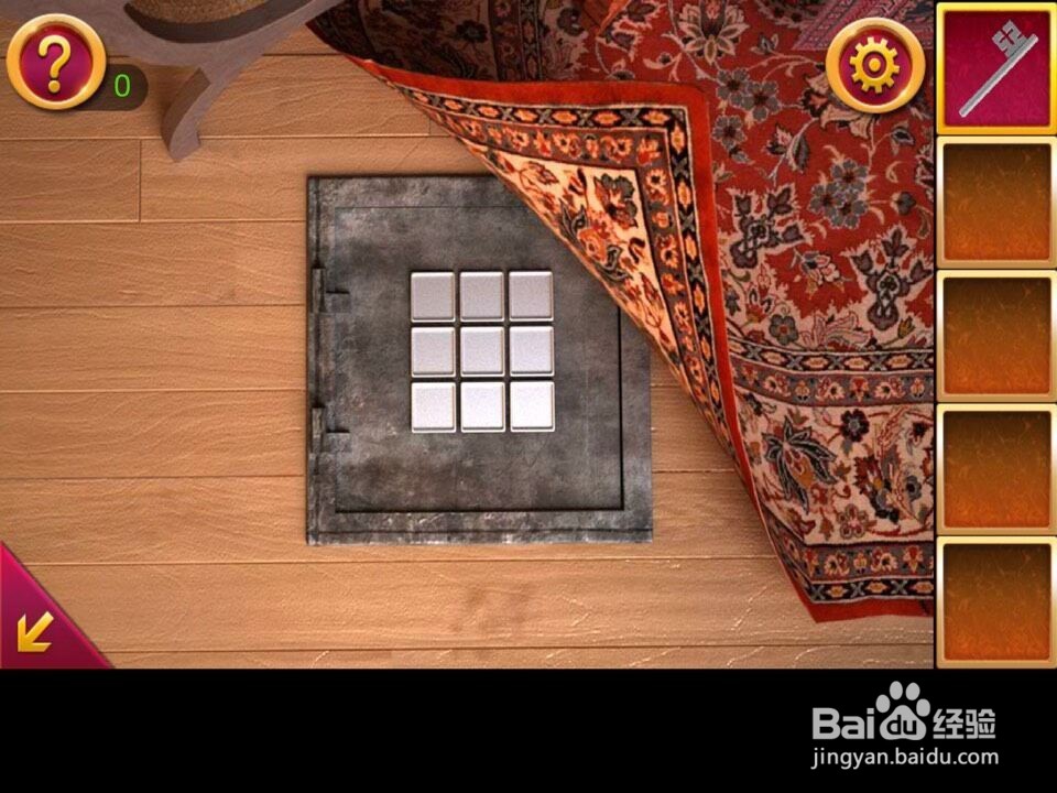 密室逃脱5第五关