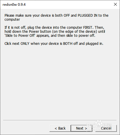 iPhone初代手机激活