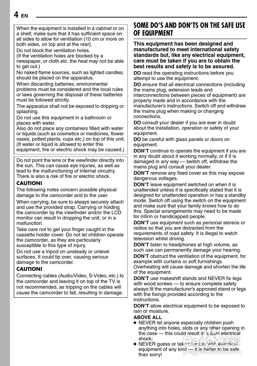 JVC GR-D290摄像机说明书:[1]