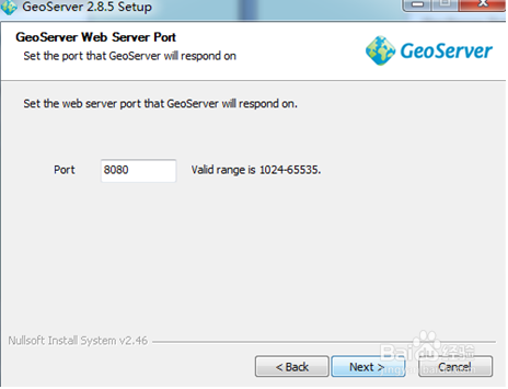 图解GeoServer下载、安装和部署