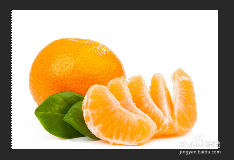 PS中选区的调整