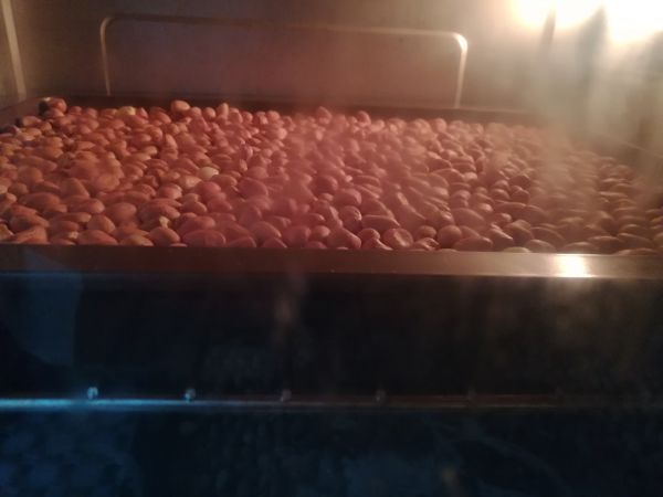 花生蔓越莓牛轧糖
