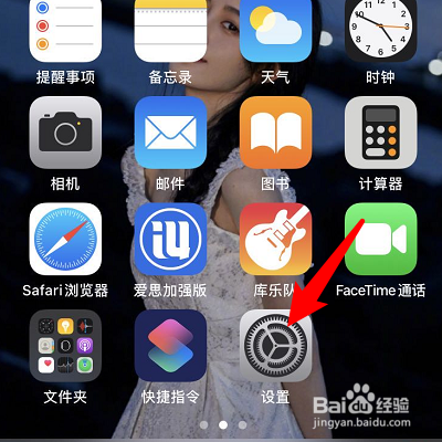 icloud照片怎么导出来