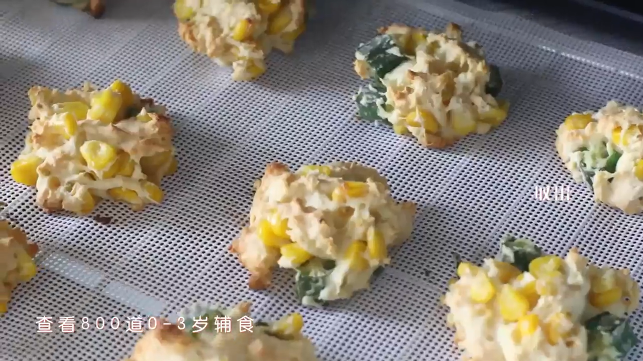 玉米秋葵饼干怎么做