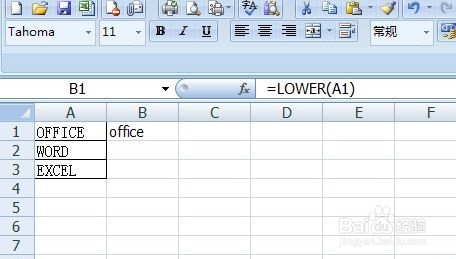 在Excel表格中如何使用Lower函数
