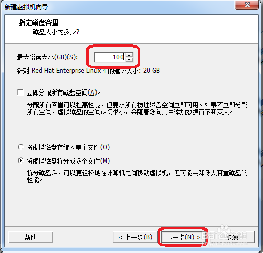 怎么安装linux系统：[1]