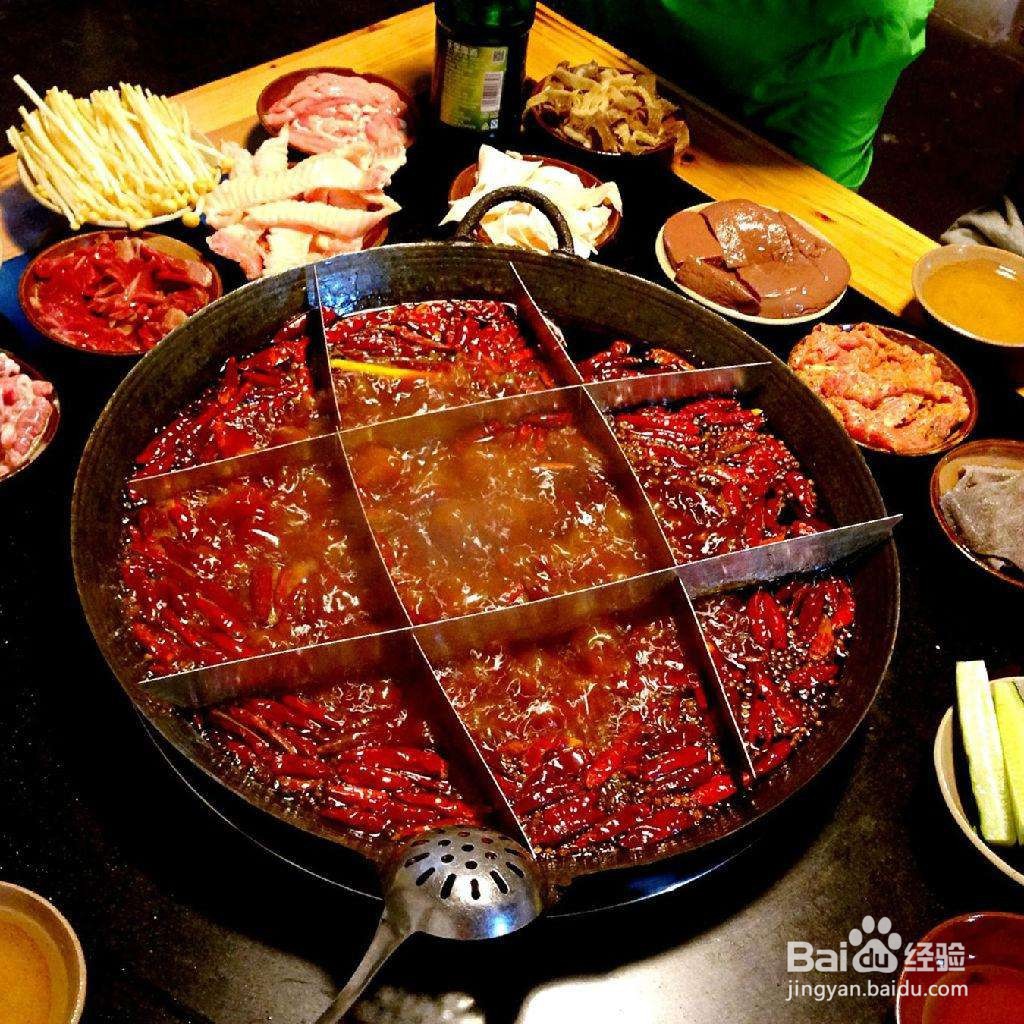 火锅是什么？