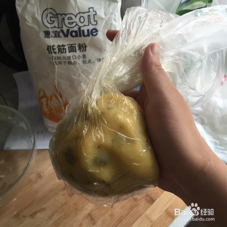 葡萄干饼干的做法