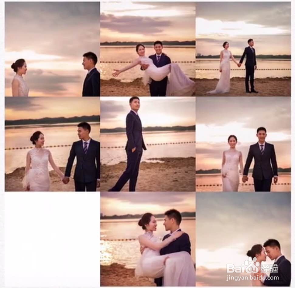 微信九空格，爱心图摆放方法~