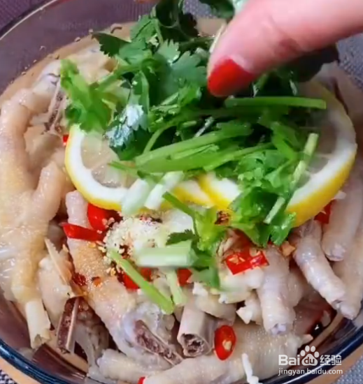 鸡爪怎么做好吃