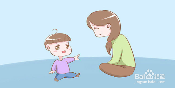 怎样引导孩子开口说话
