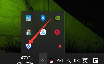 腾讯管家如何删除软件安装包