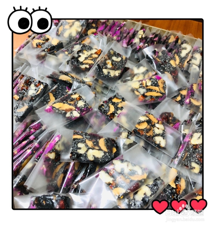 孩子爱吃的玫瑰阿胶糕