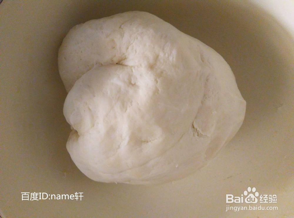 老字号包子的做法